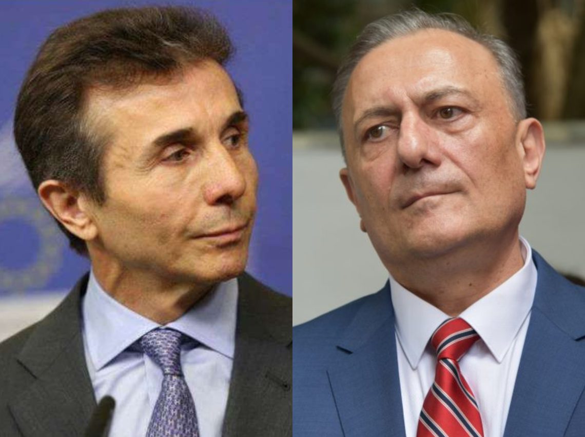 “ესაა ის რაზედაც დღე და ღამ ოცნებობს ივანიშვილი “- რაზე წერს შალვა ნათელაშვილი