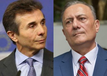 “ესაა ის რაზედაც დღე და ღამ ოცნებობს ივანიშვილი “- რაზე წერს შალვა ნათელაშვილი