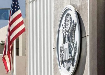 აშშ-ის საელჩო 7 მაისს თბილისში მდებარე 3 სავაჭრო ცენტრთან დაკავშირებით მათ მიერ გავრცელებულ ინფორმაციას ეხმაურება