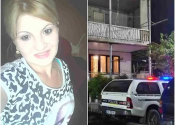 ცნობილია ახალციხეში მოკლული ქალის ვინაობა