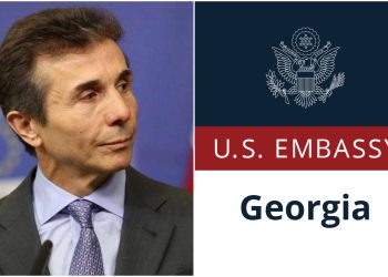 საქართველოში აშშ-ის საელჩო, ბიძინა ივანიშვილთან დაკავშირებით, განცხადებას ავრცელებს