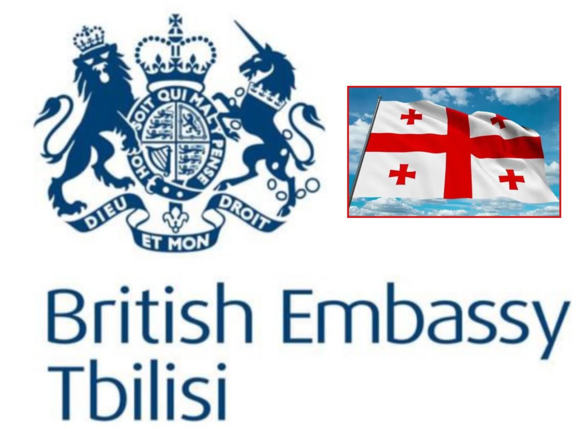 საქართველოში ბრიტანეთის საელჩო საგანგებო განცხადებას ავრცელებს