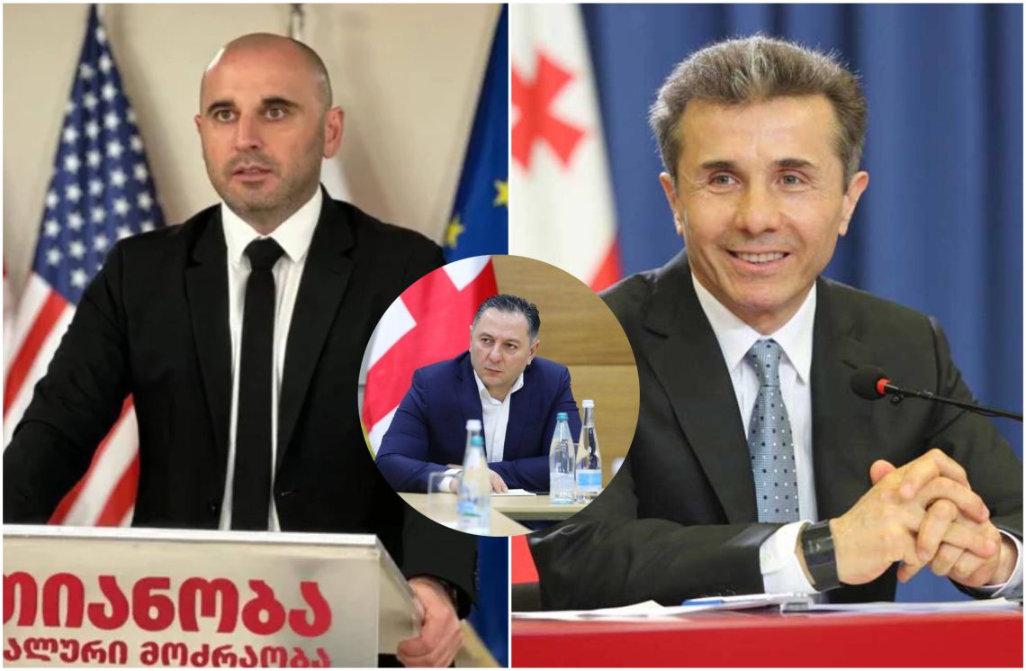 “კიდევ ერთი სათამაშო მოისროლა ივანიშვილმა” – ხაბეიშვილი გომელაურზე