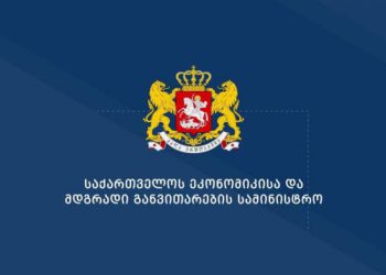 საკადრო ცვლილებები ენერგეტიკულ კომპანიებში – ვინ დანიშნეს ახალ ხელმძღვანელებად?