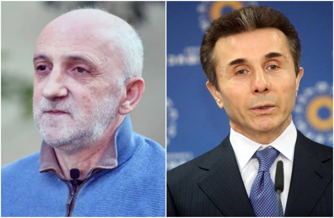 “ჯერ ფულის დაბრუნებით კომპლექსი მომიხსენით და მერე დაგელაპარაკებითო” – ხუხაშვილი ბიძინა ივანიშვილის წერილზე