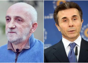 “ჯერ ფულის დაბრუნებით კომპლექსი მომიხსენით და მერე დაგელაპარაკებითო” – ხუხაშვილი ბიძინა ივანიშვილის წერილზე