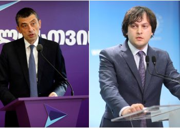 „გიორგი გახარიას ეშინია…“ – რას ამბობს ირაკლი კობახიძე?