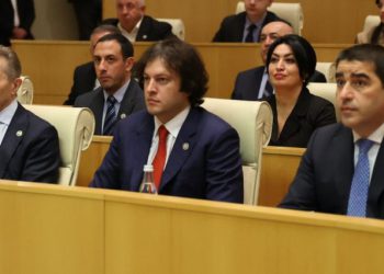 ქართული ოცნების მიერ დამტკიცებული ე.წ. FARA-ს კანონი დღეიდან ძალაში შედის