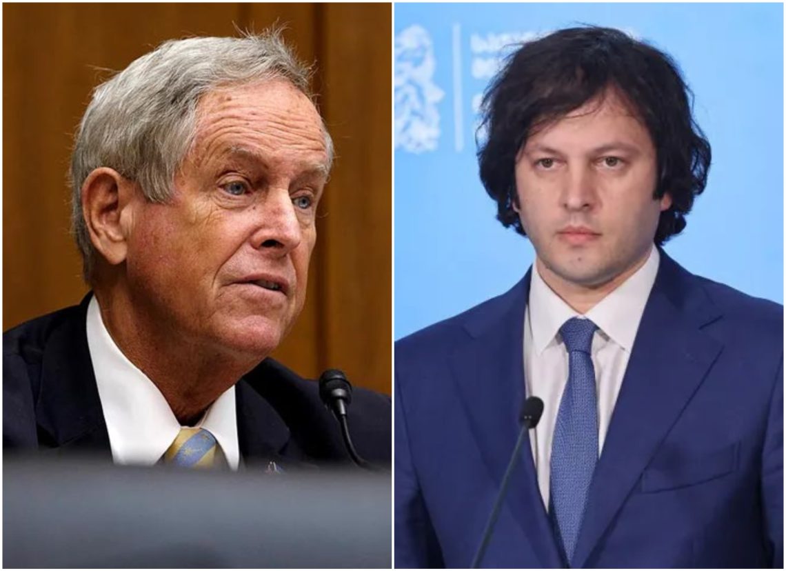 „არსებობენ ადამიანები, რომლებიც არიან არა პრეზიდენტ ტრამპის, არამედ Deep State-ის გავლენის ქვეშ. მაგალითად, ჯო უილსონი“ – კობახიძე