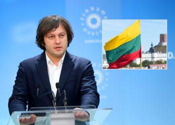 „ლიეტუვის საგარეო საქმეთა სამინისტრო არ არსებობს, ეს არის „დიფ სთეითის” ჩვეულებრივი ქვედანაყოფი“ – ირაკლი კობახიძე
