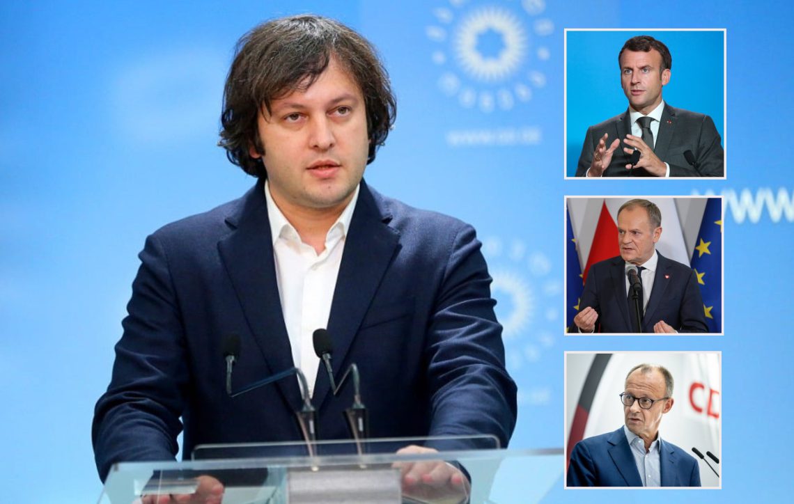 „ეტიკეტის ამბავია, რომ 26 მაისს ასეთი ტიპის განცხადება არ გაავრცელო“ – კობახიძე მაკრონის, ტუსკისა და მერცის ერთობლივ წერილზე