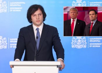 „თუ „დიფ სთეითმა“ უნდა განსაზღვროს ამერიკული მილოცვები, ამას ჩვენთვის არავითარი ფასი არ აქვს“ – ირაკლი კობახიძე