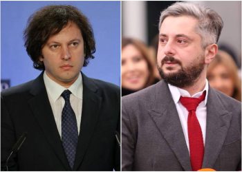 როგორ ეხმიანება ნიკა გვარამია ირაკლი კობახიძის წერილს