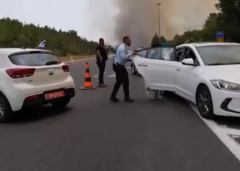 ისრაელში საგანგებო მდგომარეობა გამოცხადდა – რა ვითარებაა ქვეყანაში?