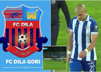 ჯაბა კანკავასთან დაკავშირებით, გორის „დილა“ განცხადებას ავრცელებს