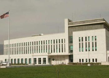 რა კომენტარს აკეთებენ სუს-ში აშშ-ის საელჩოს გამაფრთხილებელ განცხადებაზე