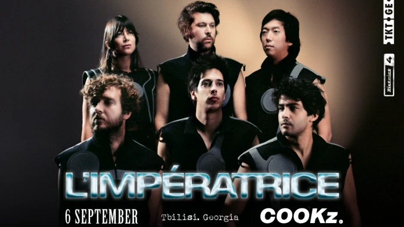 L’Impératrice – პარიზული რეტრო-ფუტურიზმი თბილისში