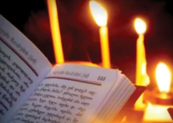 სამი ლოცვა, რომელიც გიორგობას უნდა წაიკითხოთ