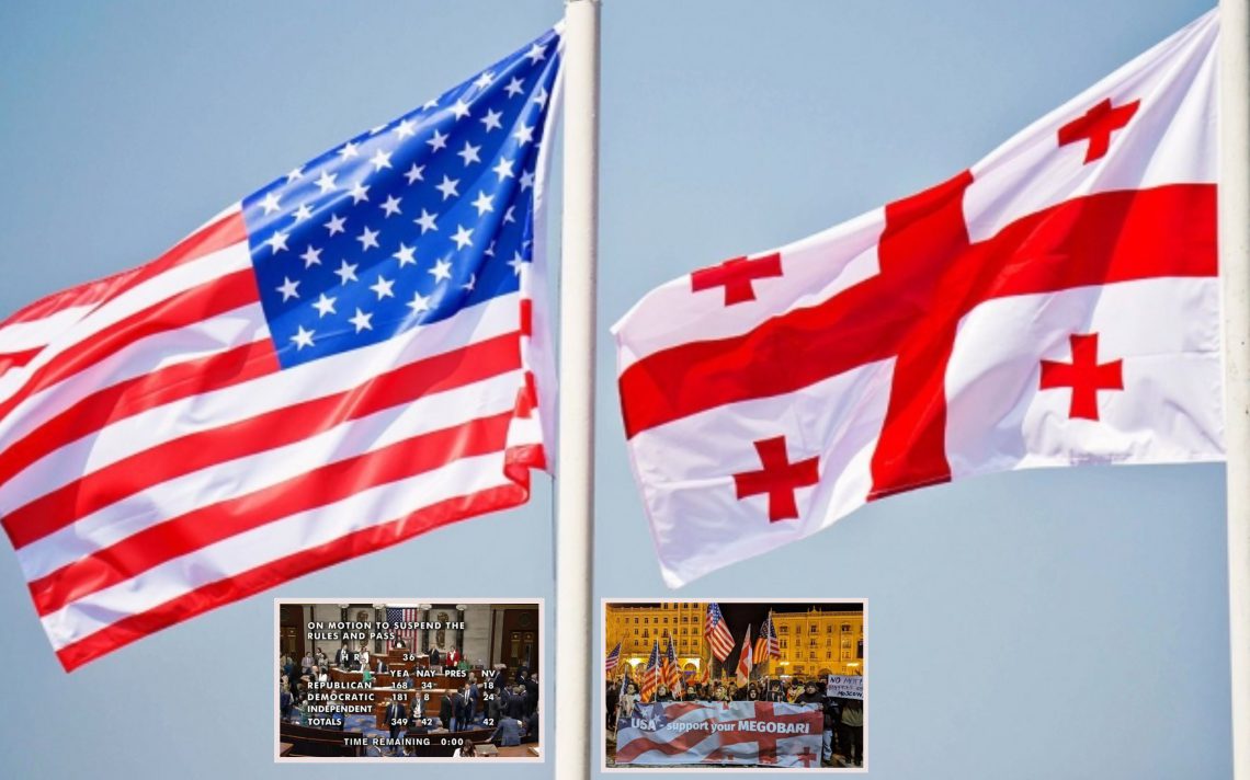 რა ეტაპები დარჩა გასავლელი „MEGOBARI აქტს“, რათა ის ამოქმედდეს?