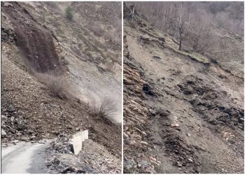 მესტია-უშგულის გზაზე მეწყერი ჩამოწვა – რა კადრები ვრცელდება სოციალურ ქსელში