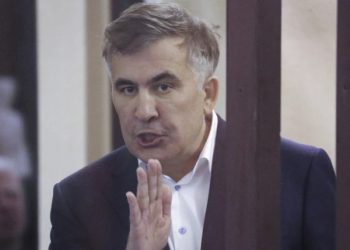 რა გადაწყვეტილება მიიღო სააპელაციო სასამართლომ მიხეილ სააკაშვილთან დაკავშირებით?