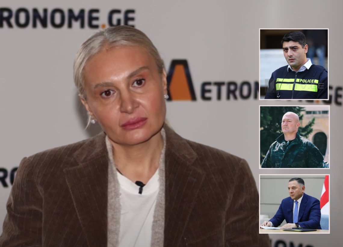 „ვაჟა სირაძეც გადადგა; ხარება, გომელაური…“ – რას ინფორმაციას ავრცელებს ნანუკა ჟორჟოლიანი?