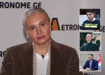 „ვაჟა სირაძეც გადადგა; ხარება, გომელაური…“ – რას ინფორმაციას ავრცელებს ნანუკა ჟორჟოლიანი?