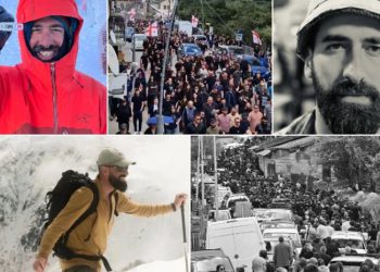 ტრაგიკულად დაღუპული ალპინისტი, ნიკო ფალიანი დღეს უკანასკნელ გზაზე გააცილეს – კადრები სოციალურ ქსელში ვრცელდება