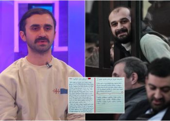 „შეცდომაში არიან შეყვანილები და აქვთ ნათქვამი, რომ 26 მაისს რომ ბევრი ხალხი გამოვიდეს, ამისთვის რაღაც წერილი კეთდება თითქოს“ – სანდრო ცხადაძე პატიმრების წერილზე