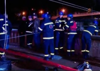 “მოვუწოდებთ მოსახლეობას, გამოიჩინონ სიფრთხილე”- საგანგებო სიტუაციების მართვის სამსახური განცხადებას ავრცელებს