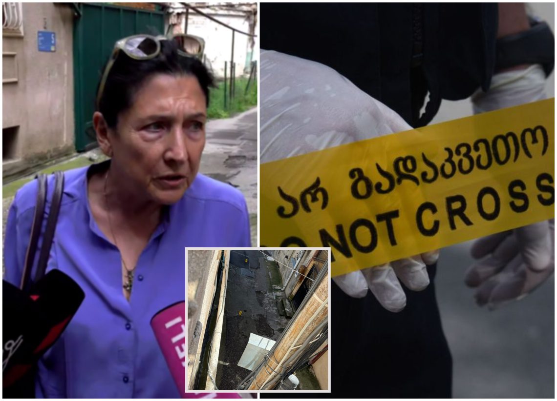 „დაჭრილია ორი პირი“ – სალომე ზურაბიშვილის სახლთან მომხდარი დაპირისპირების ახალი დეტალები