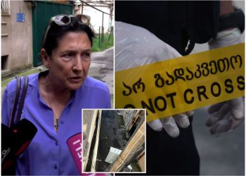 „დაჭრილია ორი პირი“ – სალომე ზურაბიშვილის სახლთან მომხდარი დაპირისპირების ახალი დეტალები