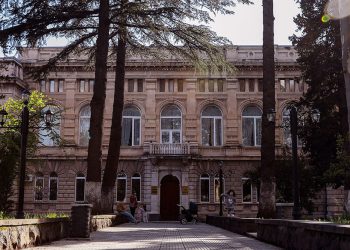 აკაკი წერეთლის სახელმწიფო უნივერსიტეტი სამწუხარო ინფორმაციას ავრცელებს