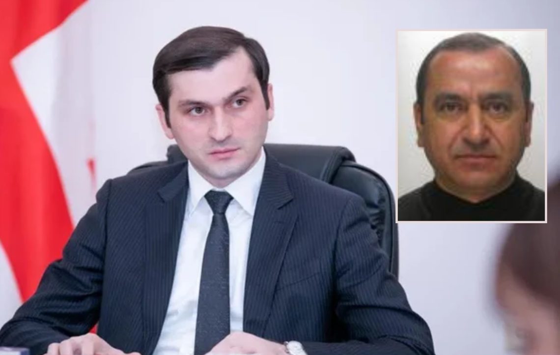 არის თუ არა დავით რიჟვაძე დაკავებული? – რას ამბობს შსს-ს წარმომადგენელი