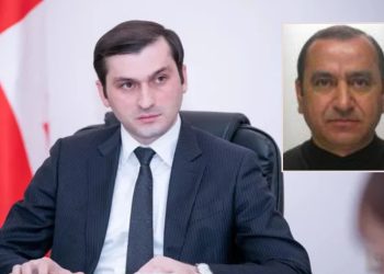 არის თუ არა დავით რიჟვაძე დაკავებული? – რას ამბობს შსს-ს წარმომადგენელი