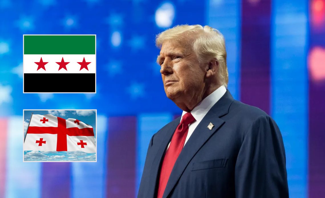 „ტრამპმა სირიას სანქციები გაუუქმა“ – რა კავშირი შეიძლება ჰქონდეს საქართველოს აშშ-ის მიერ სირიის დაფინანსების საკითხთან?