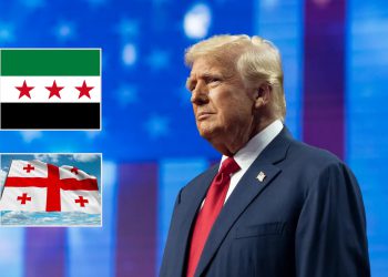 „ტრამპმა სირიას სანქციები გაუუქმა“ – რა კავშირი შეიძლება ჰქონდეს საქართველოს აშშ-ის მიერ სირიის დაფინანსების საკითხთან?