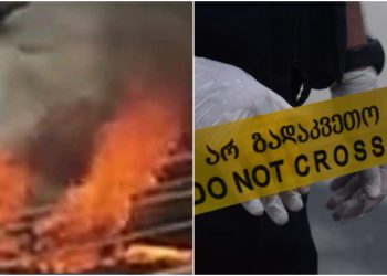 რუსთავში ავტომობილი დაიწვა – რა მოხდა ადგილზე?