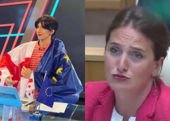 მარიამ ლაშხის მიმართვის საფუძველზე სასამართლოში ჟურნალისტი ვიკა ბუკიაც დაიბარეს