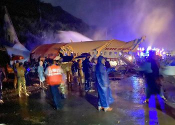 ნაპოვნია Air India-ს კიდევ ერთი “შავი ყუთი”, რომელიც ავიაკატასტროფის მიზეზებს ნათელს მოჰფენს