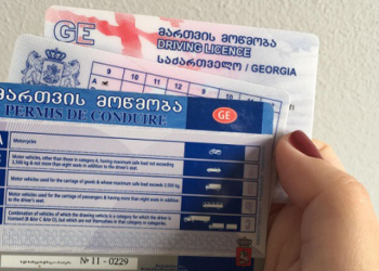 სიახლე იტალიაში მცხოვრები საქართველოს მოქალაქეებისთვის