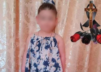 “ხელში ჩააკვდა მშობლებს”- ახალი დეტალები ხდება ცნობილი სამტრედიაში დატრიალებულ ტრაგედიაზე