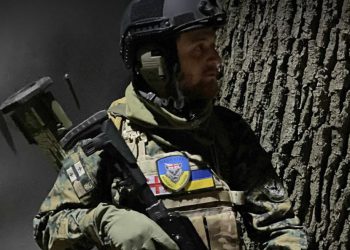 უკრაინაში კიდევ ერთი ქართველი მებრძოლი დაიღუპა