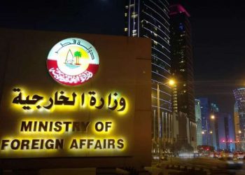 “კატასტროფული შედეგები შეიძლება ჰქონდეს”- კატარის საგარეო საქმეთა სამინისტრო განცხადებას ავრცელებს