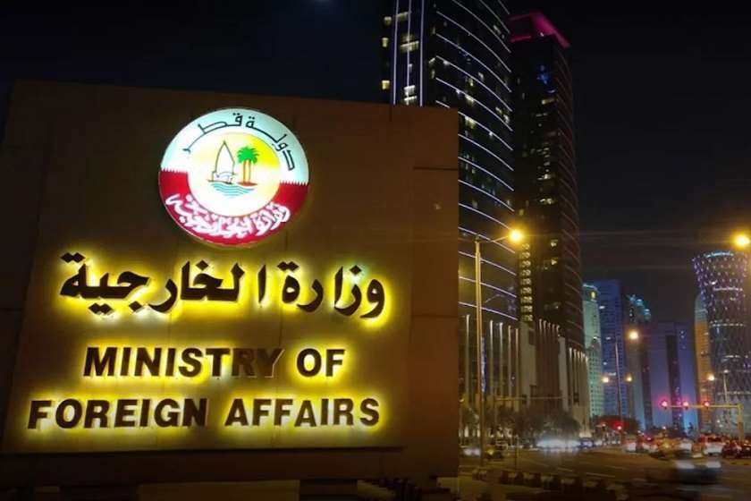 “კატასტროფული შედეგები შეიძლება ჰქონდეს”- კატარის საგარეო საქმეთა სამინისტრო განცხადებას ავრცელებს