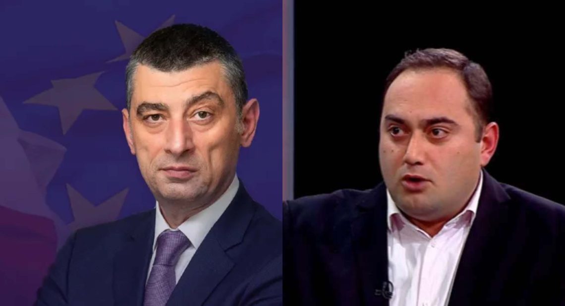 “თუ სამართლებრივად ეს დადასტურდება, უმკაცრესად უნდა აგოს პასუხი”- ქადაგიძე გახარიაზე