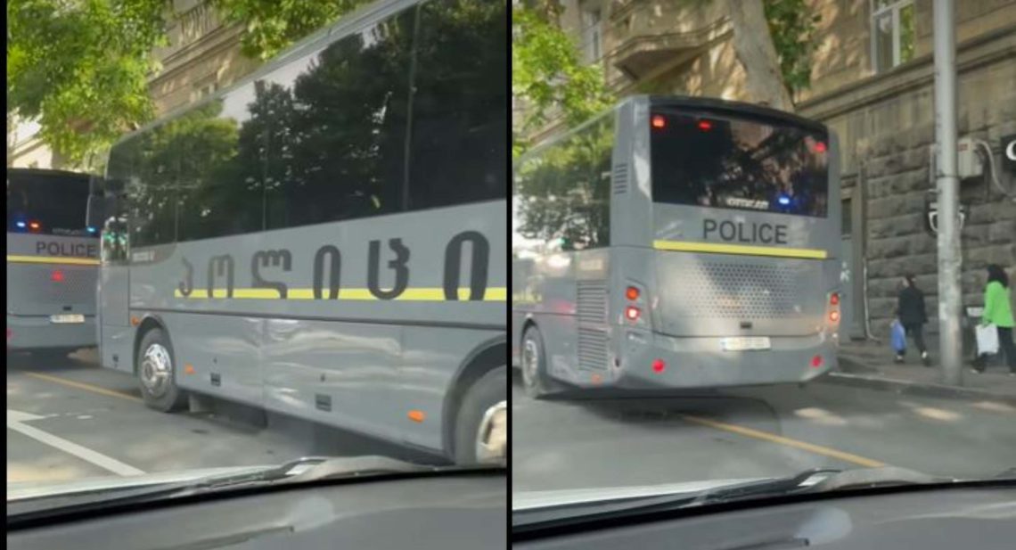 ๐ฅ”แแแแแกแแแ แฌแแ แแแฃแแแแแแแ แ แแแแแแแแแก แแแแแชแแแ” – แ แ แฎแแแแ แแแแแแแ?