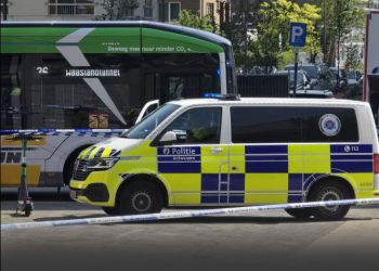 ანტვერპენში, ავტობუსით მგზავრობისას, საქართველოს მოქალაქე მგზავრებს თავს დაესხა – დაიღუპა 1, დაშავდა 2 ადამიანი