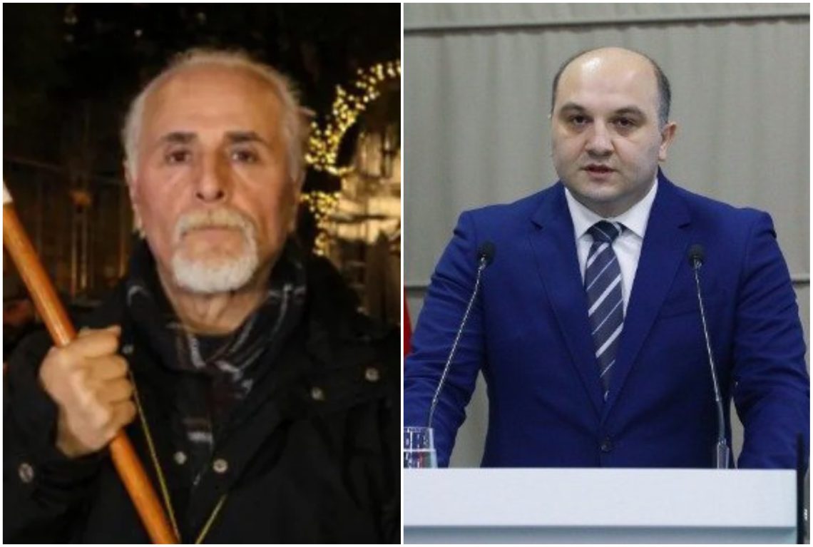 თემურ ქათამაძესთან დაკავშირებით, შსს საგანგებო განცხადებას ავრცელებს