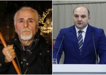 თემურ ქათამაძესთან დაკავშირებით, შსს საგანგებო განცხადებას ავრცელებს